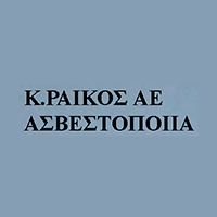 σύνδεσμος για την ιστοσελίδα της εταιρίας ΡΑΙΚΟΣ, ανοίγει νέα καρτέλα